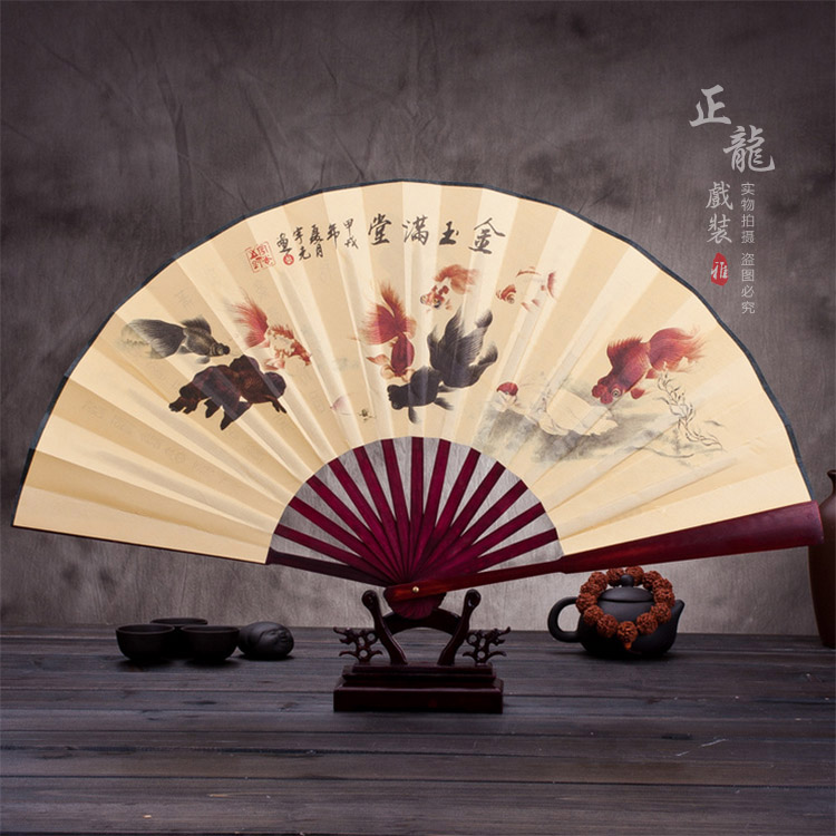 榕江小生道具小生扇梅兰竹菊牡丹 折扇