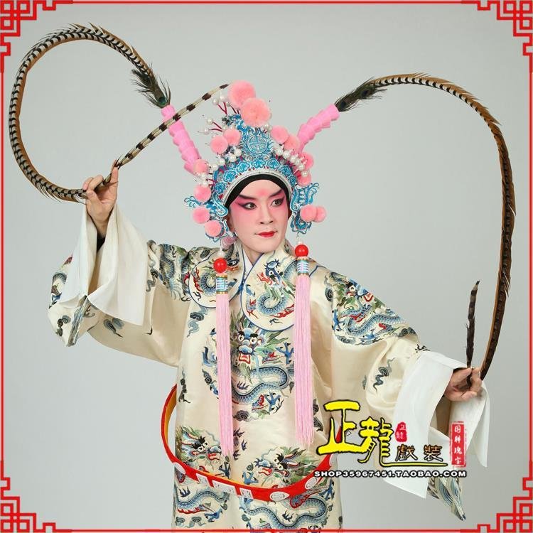 榕江京剧戏曲道具用品舞台演出精品羽毛雉鸡毛 翎子