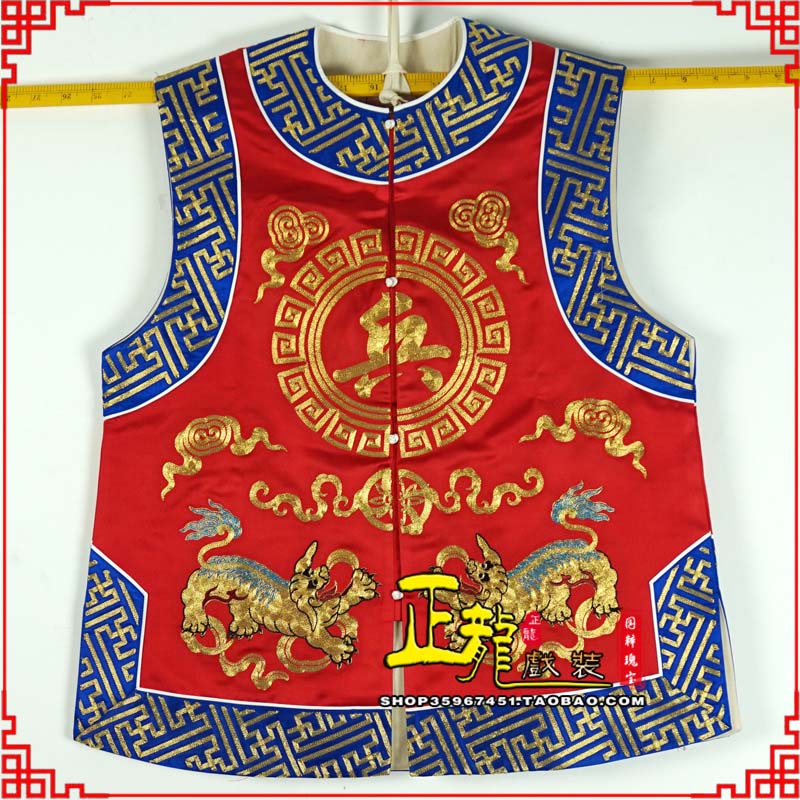 榕江衙役坎坎肩士兵 麒麟兵坎