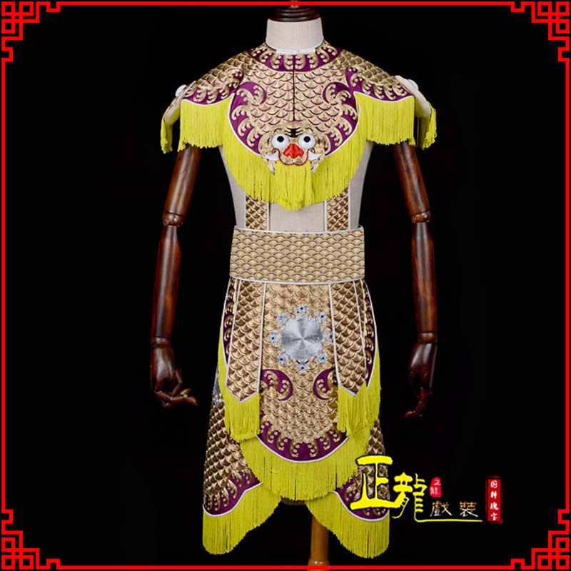 榕江武将士兵云肩鱼鳞侉子