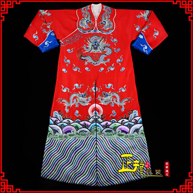 榕江武生戏服武家坡薛平贵箭蟒