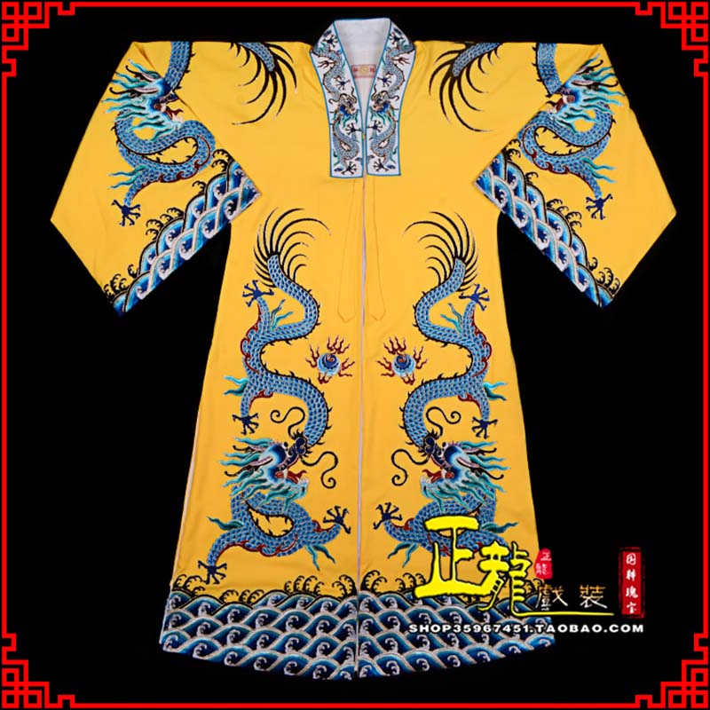 榕江舞台演出服皇帝皇上皇披龙袍