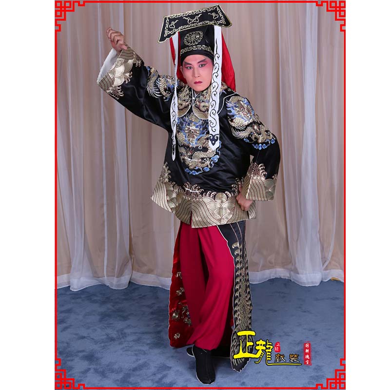 榕江包公王朝马汉张龙赵虎服装