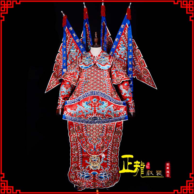 榕江武生戏服戏曲武将靠